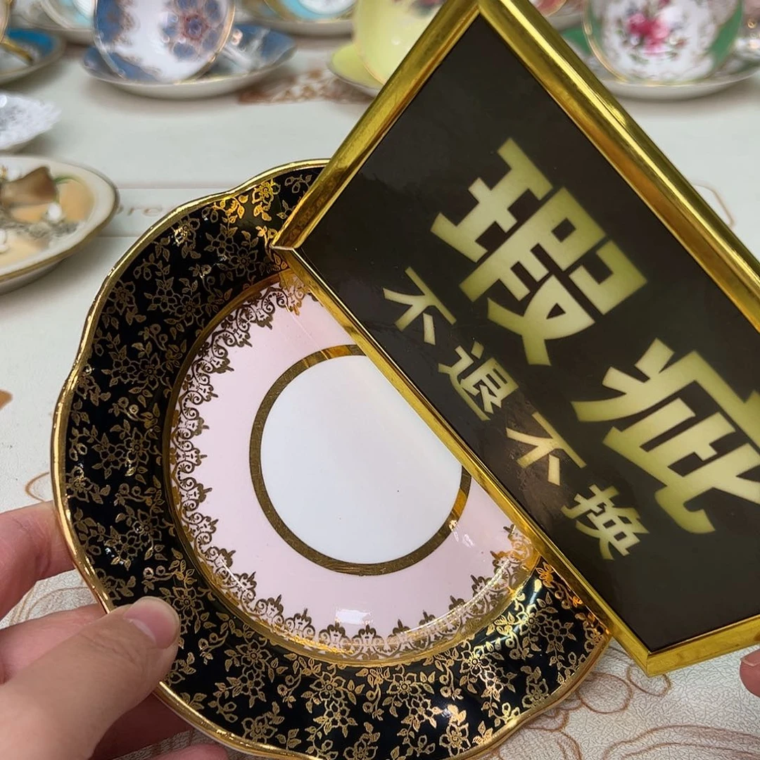 盘维多利亚欧洲中古