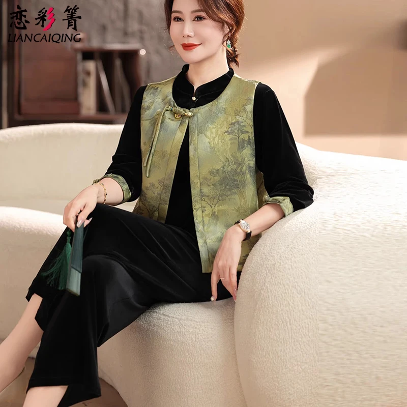 中年妈妈秋装时尚金丝绒套装2025新款洋气质中老年女装国风三件套