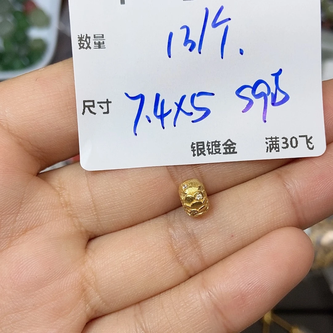 颈饰银S925镶嵌水晶T210