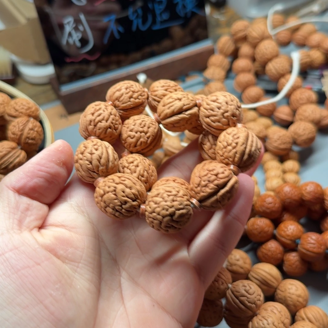 吊坠桃核山野野生桃核