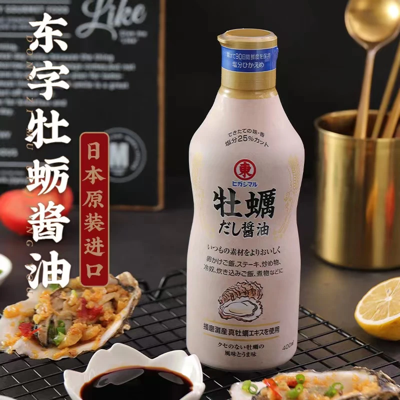【1瓶】日本寺冈家牡蛎拌饭酱油400ml生蚝调味汁