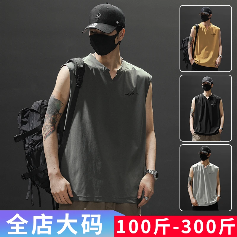 大码坎肩背心夏季薄款透气冰丝圆领无袖t恤宽松微胖运动汗衫夏装