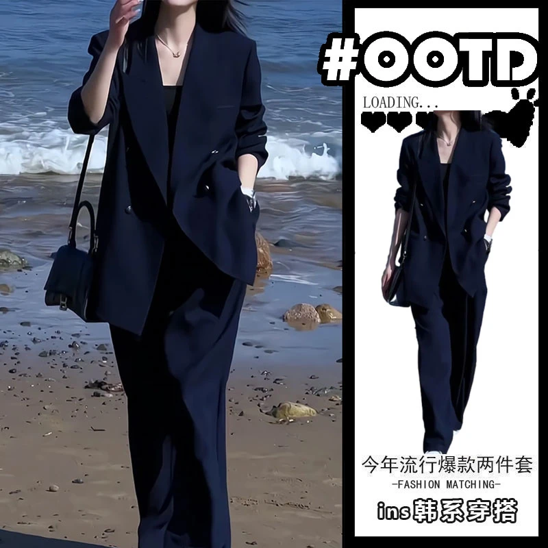 入春一整套高级感2025春秋新款高端轻奢休闲宽松西服阔腿裤两件套