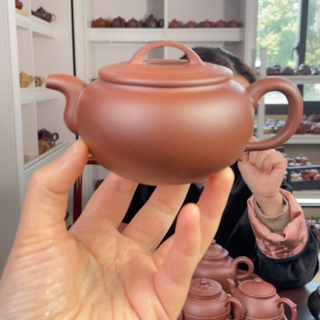 紫砂茶壶底槽清大韵汉瓦200cc