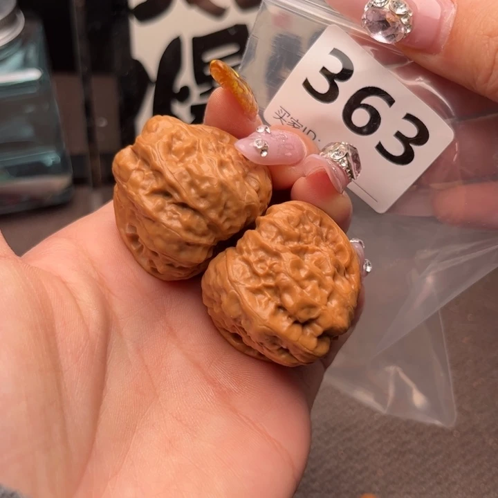 文玩核桃把件克重39.6边36