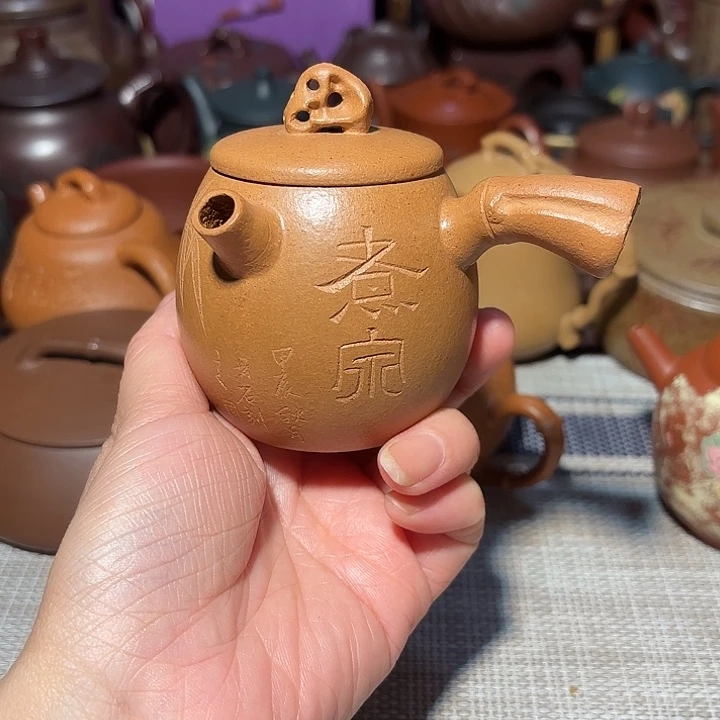 紫砂茶壶原矿宜兴紫砂