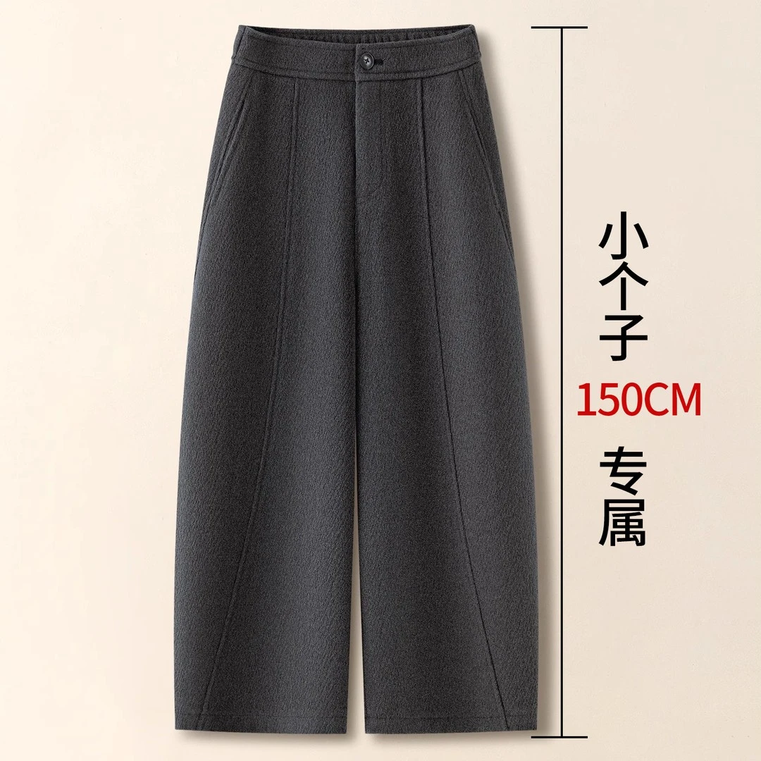 灰色毛呢弯刀裤女秋冬2025新款休闲裤爆款八分哈伦小个子阔腿裤子