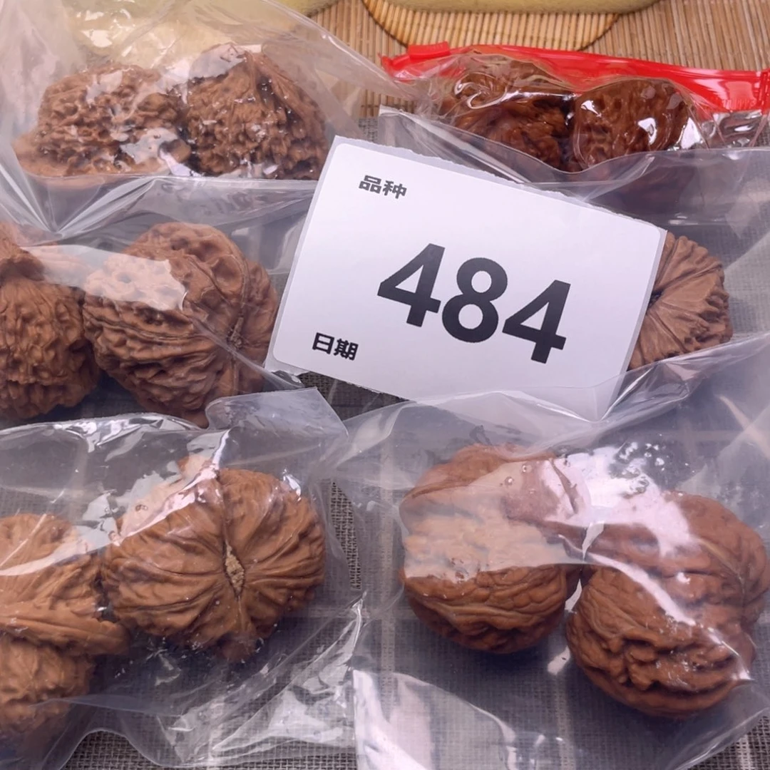 把件文玩核桃484号6对带练手元宝