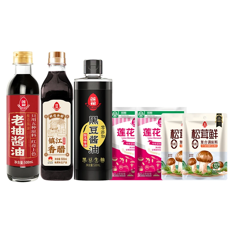【调味套装】莲花老抽香醋黑豆酱油味精松茸鲜组合 家庭炒菜烹饪