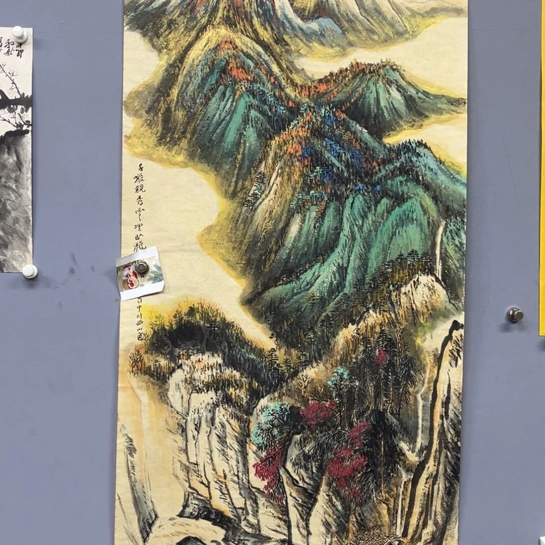 库存作品清理低价可得