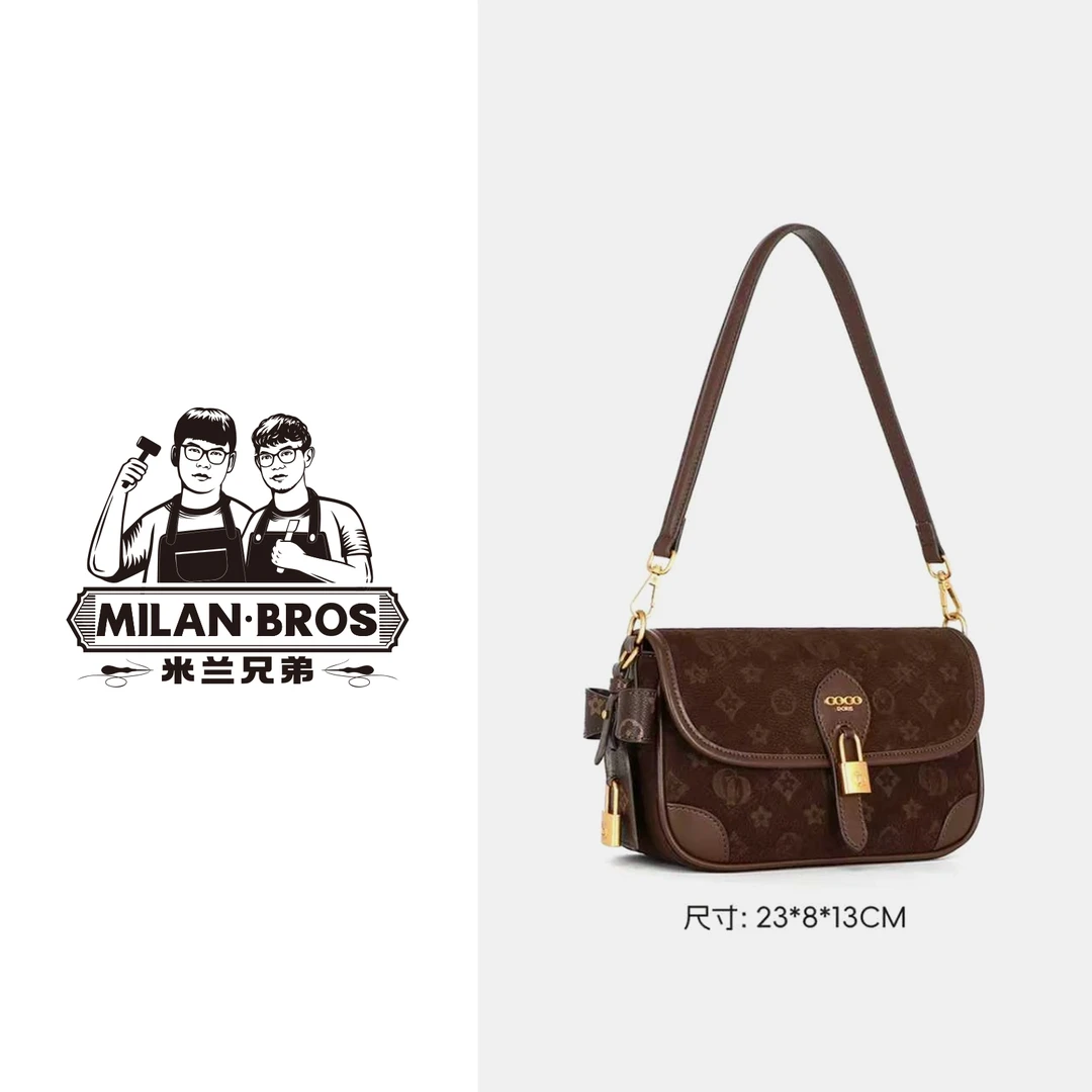COCO DORIS【米兰兄弟】时尚高级感女士百搭单肩法棍包