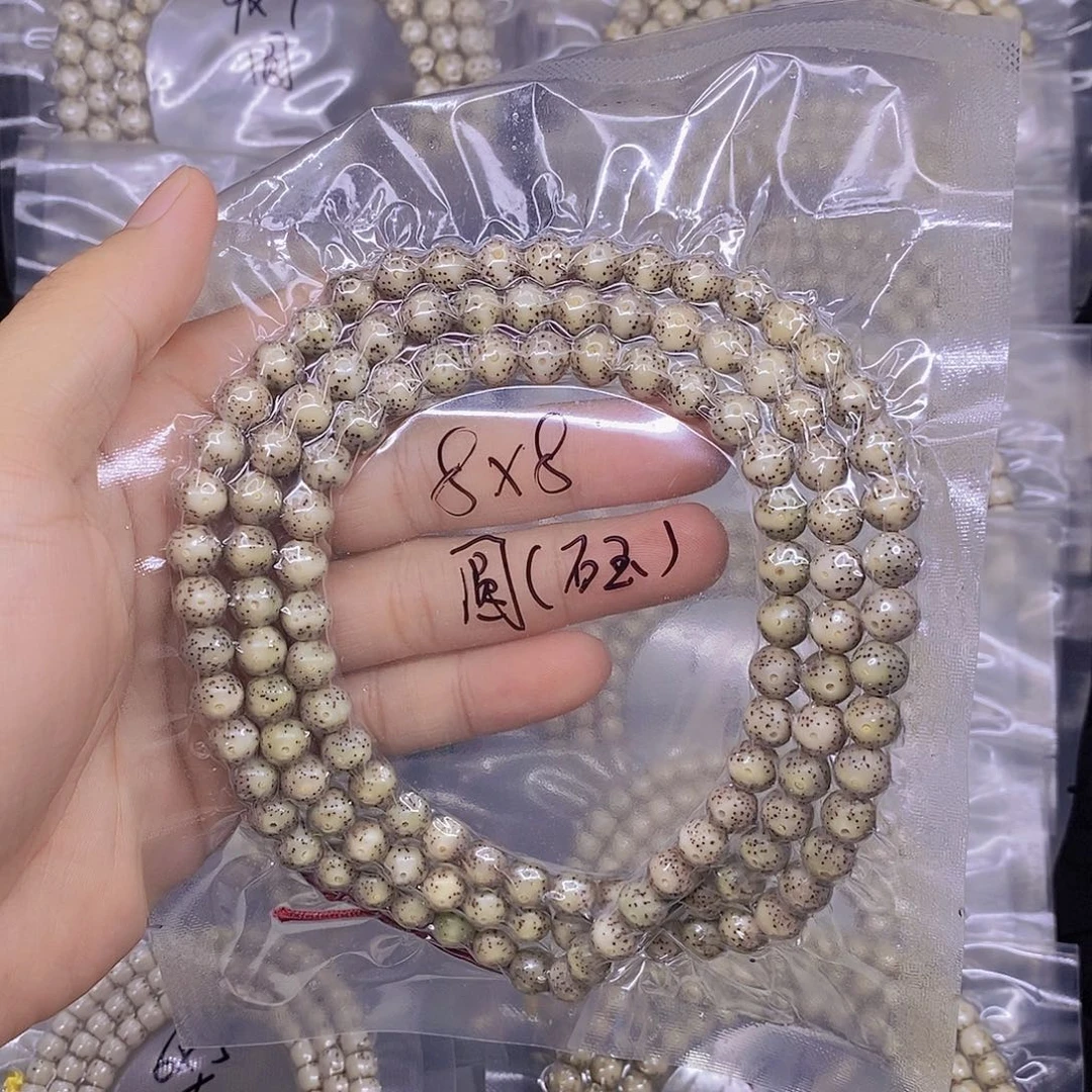 星月菩提手串鵬海南原生态星月菩提