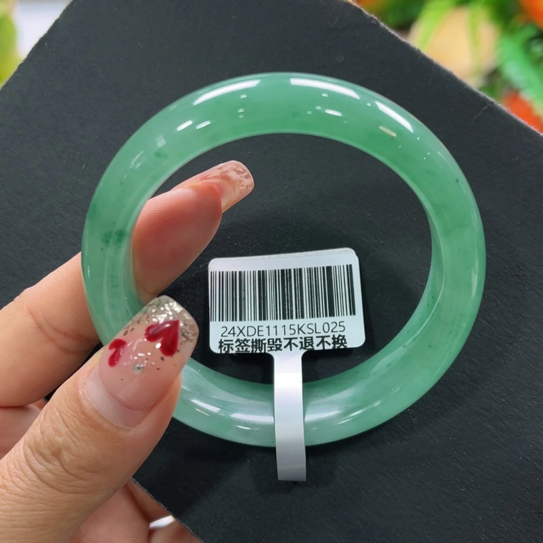 石英质玉手镯未镶嵌司**s➕周周53