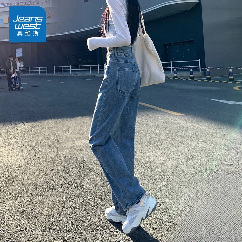 真维斯牛仔裤女款春夏爆款2025新款高腰显瘦小个子直筒时尚女裤