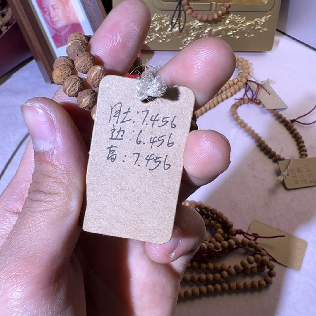 橄榄核手串/手链毛*酸枣核凤眼菩提飞碟