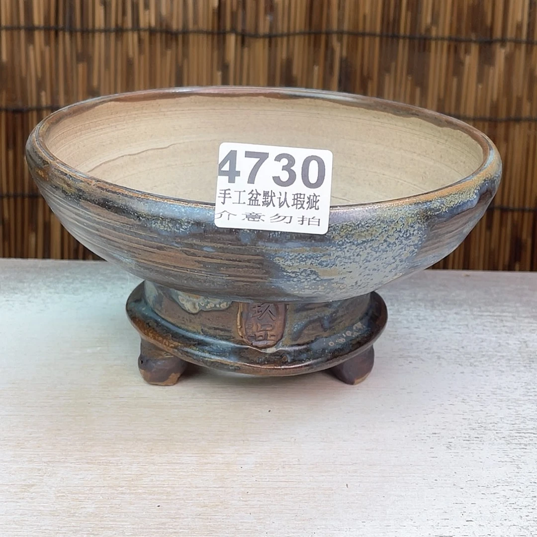 景德镇陶瓷艺术玖品