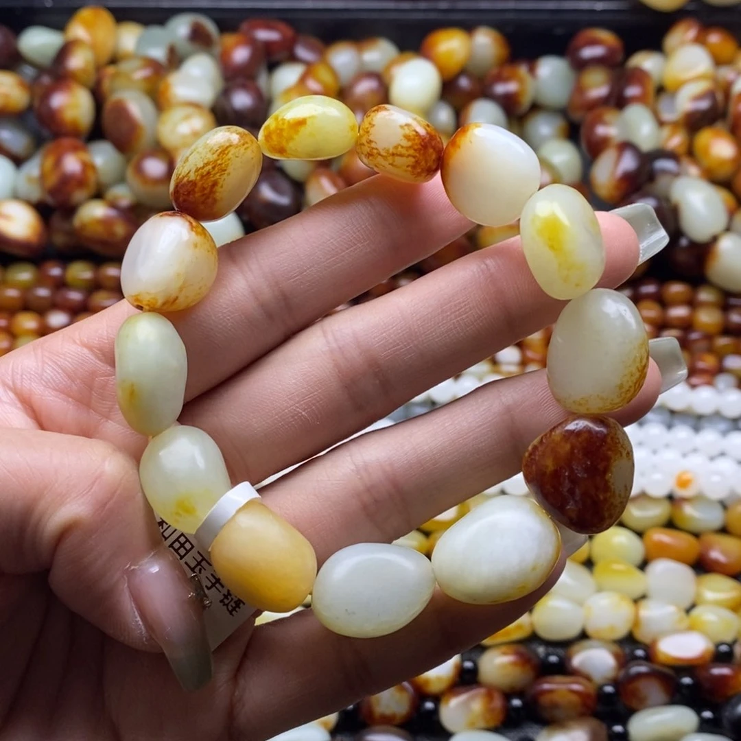 手链未镶嵌和田玉