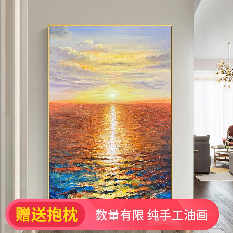 手绘油画日出海岸轻奢玄关背景墙装饰画北欧餐厅挂画客厅沙发卧室
