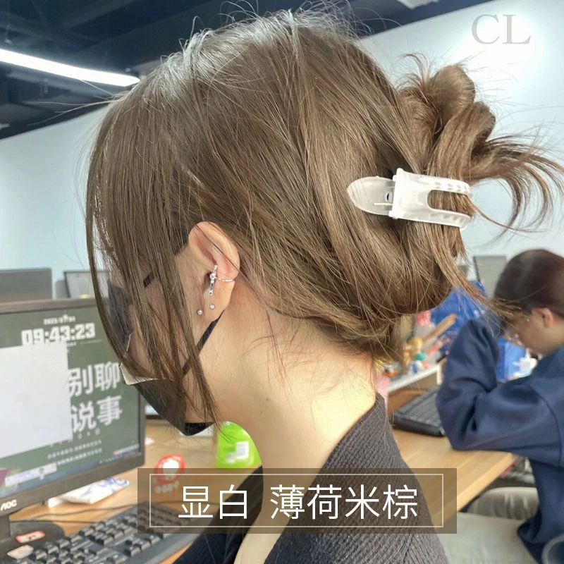 薄荷米棕色染发膏2025流行色染发剂自己在家染发学生植物显白潮流