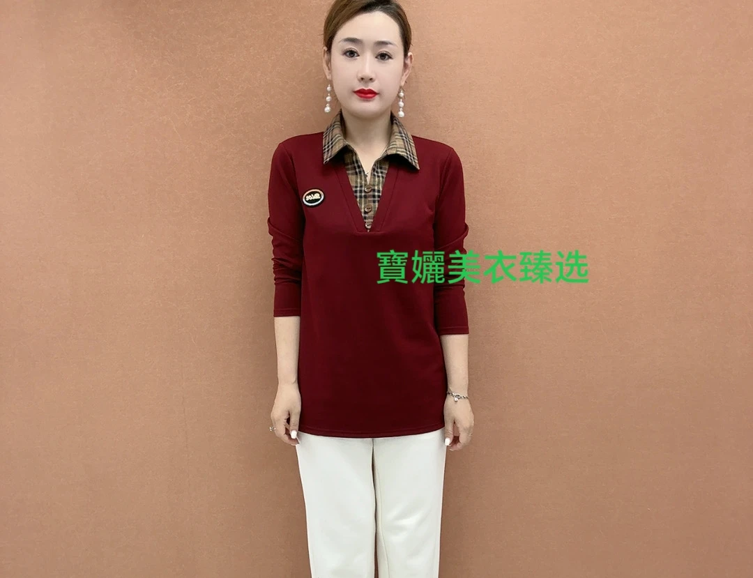 秋季上新休闲时尚妈妈装方领大码洋气印花遮肚显瘦长袖假两件小衫