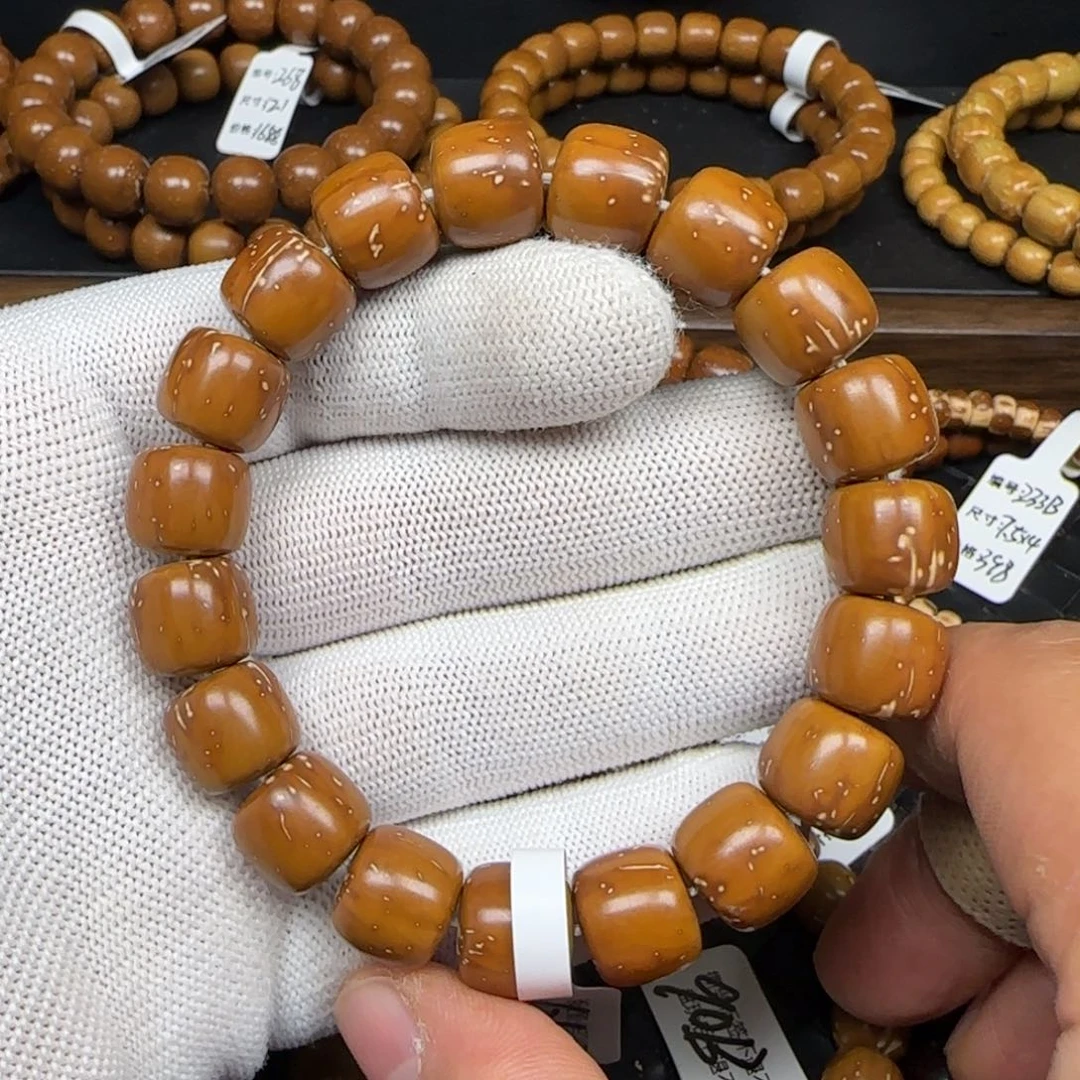 手串紫金鼠12.5mm实心老型（清仓福利）G44