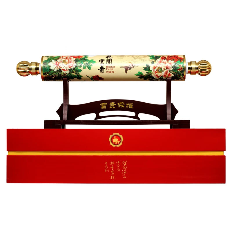 汾杏花开富贵 53度清香型白酒卷轴475ml*2