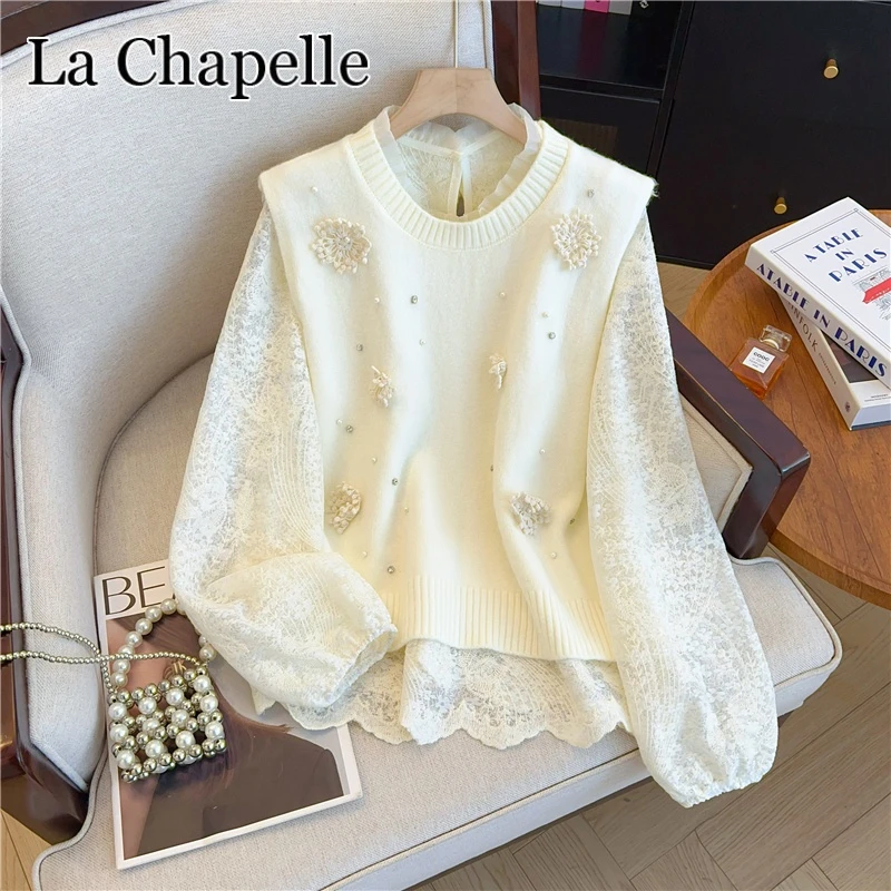 拉夏贝尔早春新款重工立体花朵针织马甲蕾丝衬衫女韩系温柔两件套