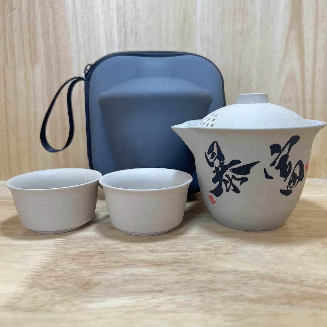 古陶【暴富】粗陶1公道2杯-带包C0496