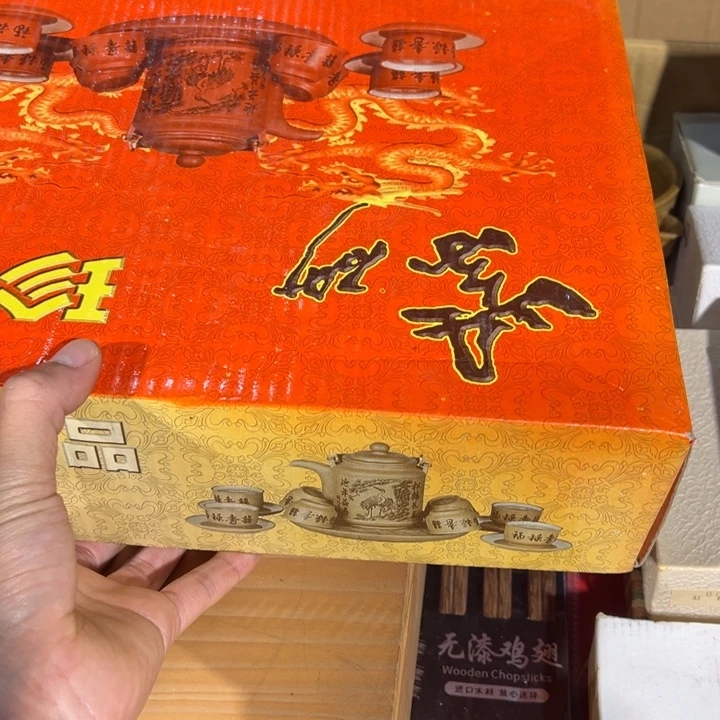 莲***73573753735756735765