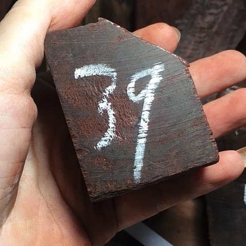 春****清印度小叶紫檀
