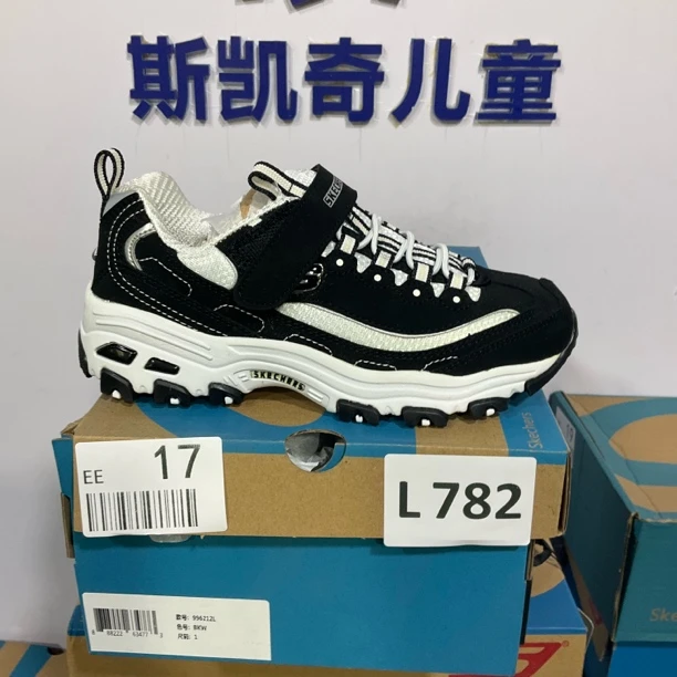 SKECHERS/斯凯奇L782 熊猫鞋 32码