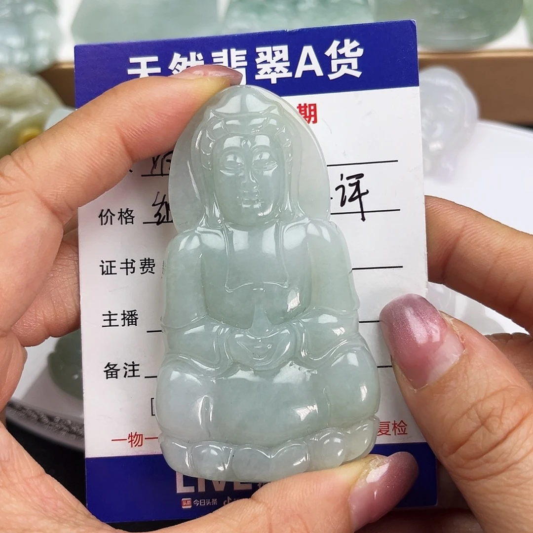 翡翠未镶嵌颈饰