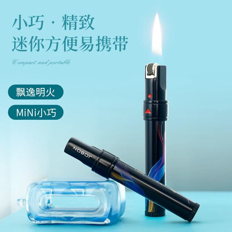 中邦纤细便携砂轮明火旋转开关锁定火焰创意时尚