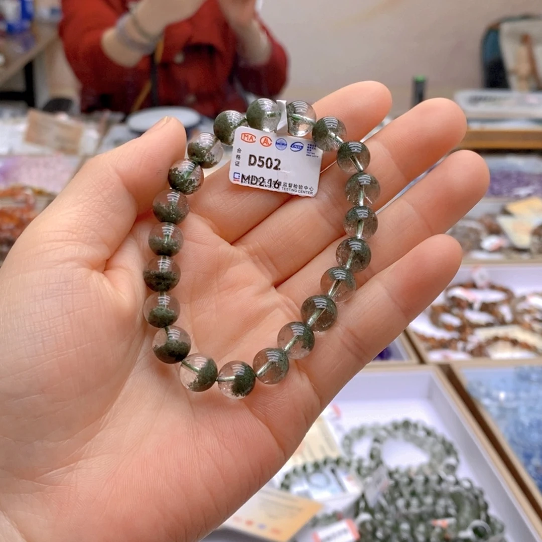 水晶手链未镶嵌天然绿幽灵8-9m m D502