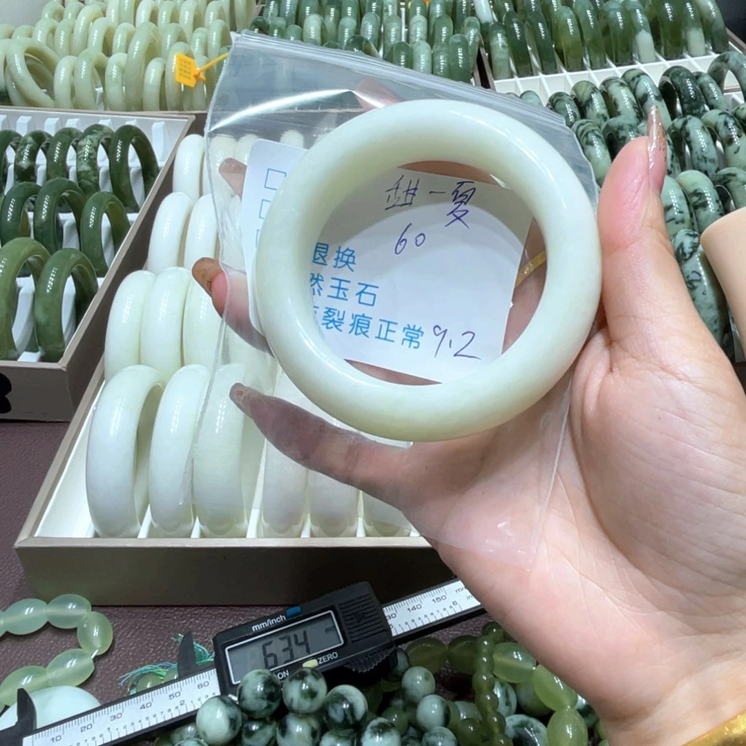 甜***】未镶嵌蛇纹石玉岫玉