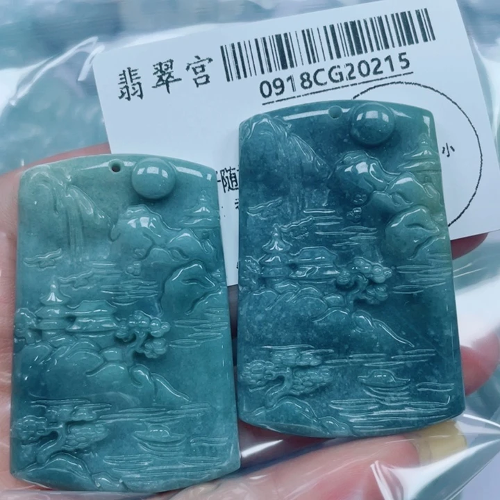 吊坠(不含链)未镶嵌翡翠
