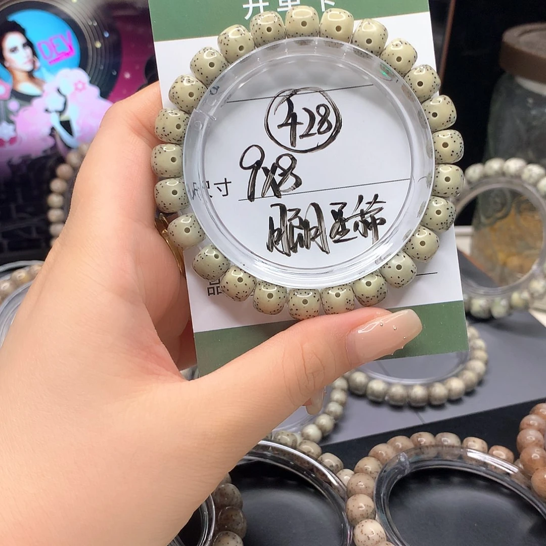 星月菩提手串月华星月菩提B月朗星稀