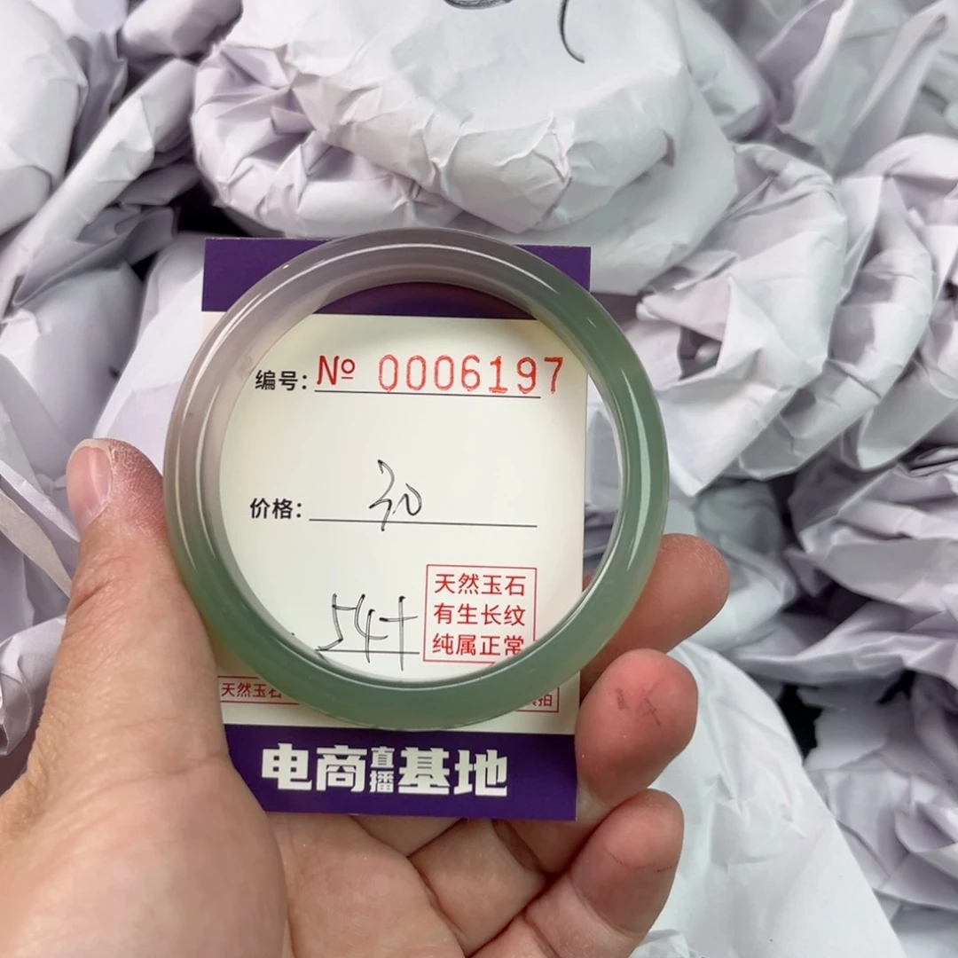 玛瑙/玉髓手镯未镶嵌6197