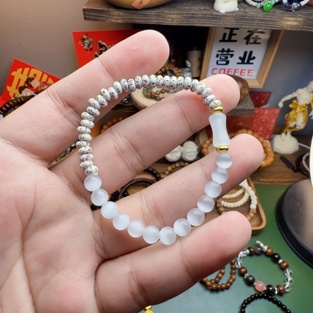 菩提根/象牙果手串