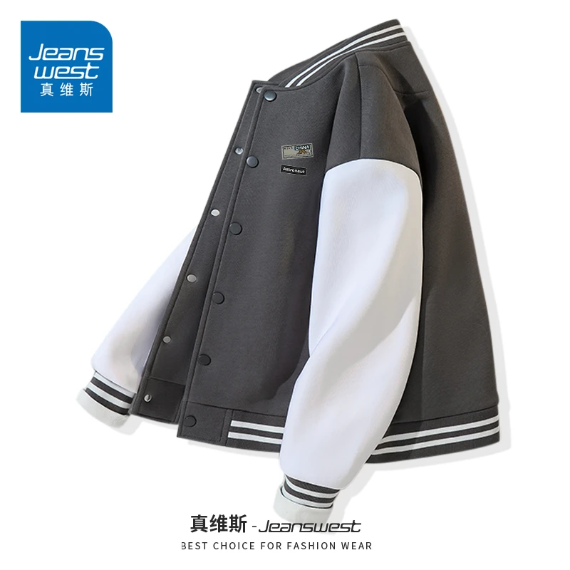 真维斯青少年棒球服外套男春季美式潮流重磅外衣男生宽松百搭夹克