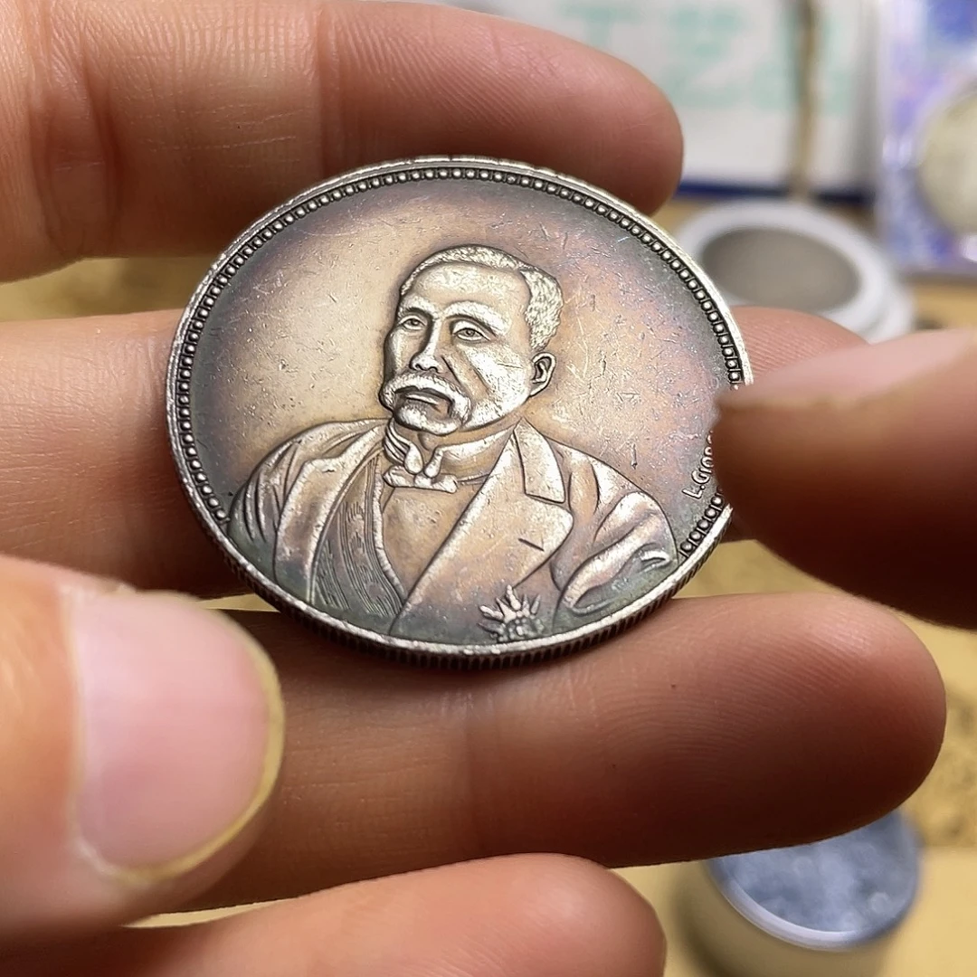 A复古工艺品包浆老品相好边齿清晰