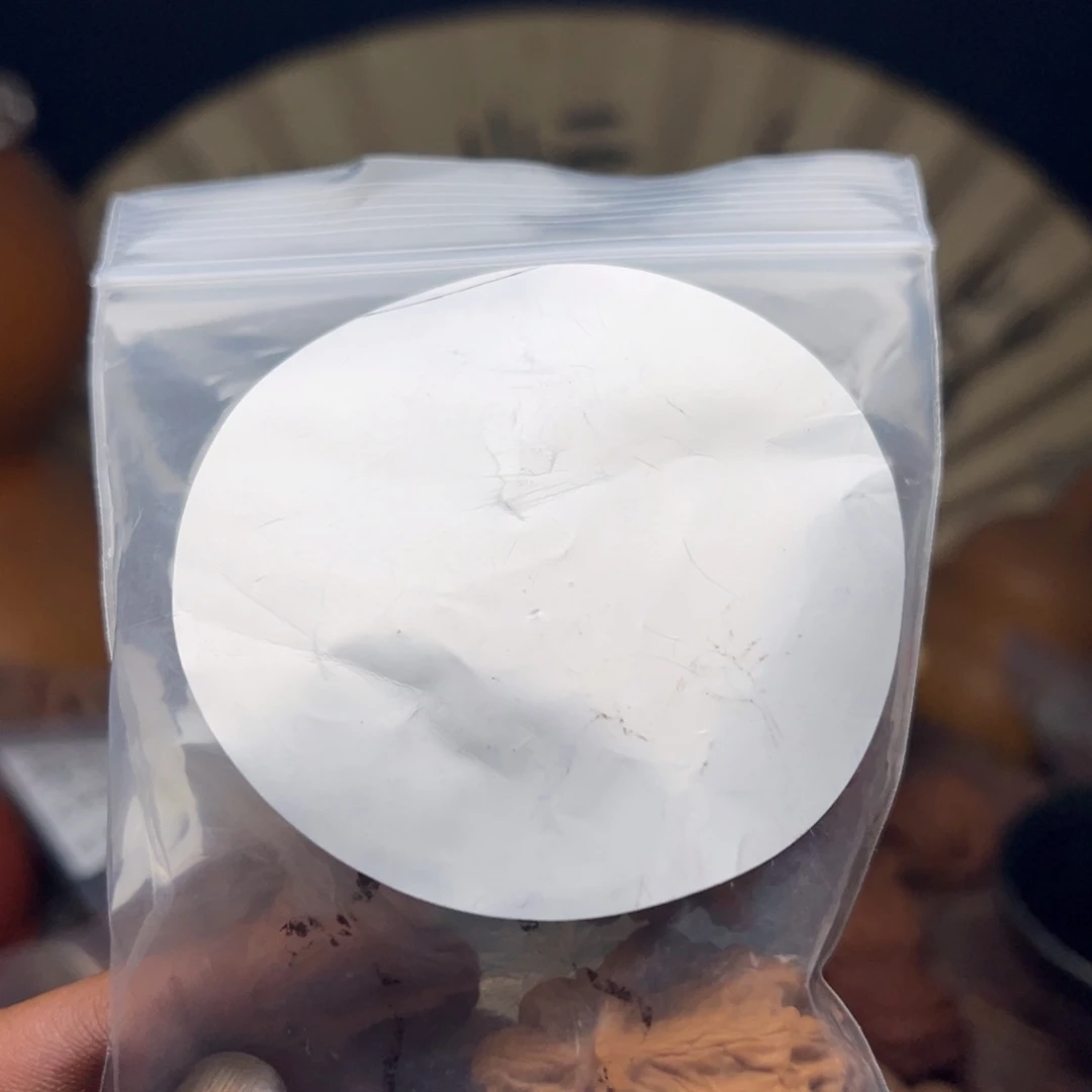 把件文玩核桃我们