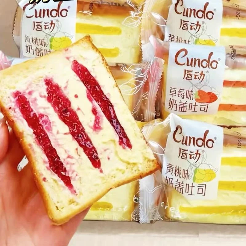 唇动奶盖吐司奶油面 面包散装早餐果酱夹心面 面包糕点心零食小吃