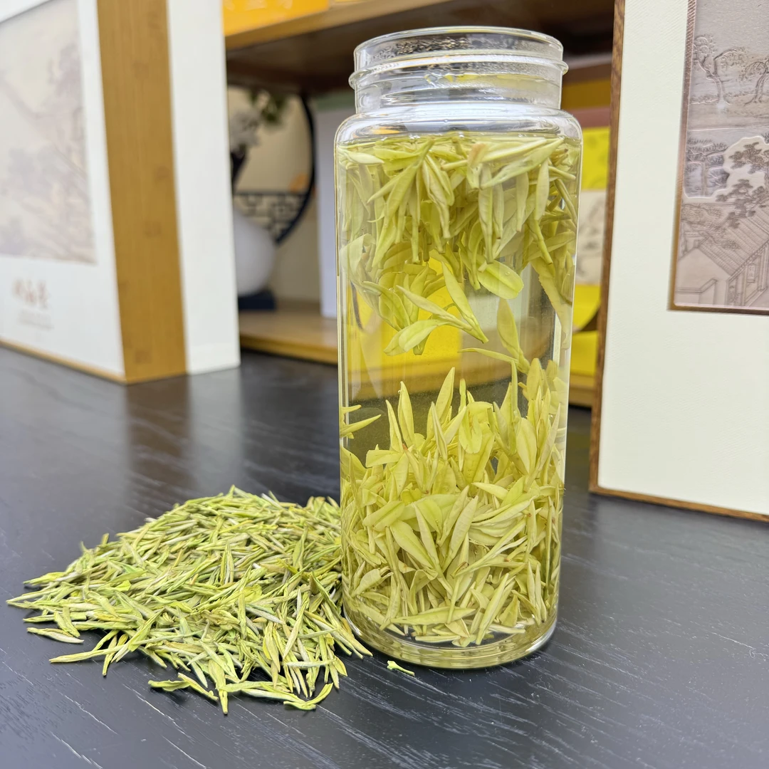 【2025年新茶】奶香黄金芽 奶香馥郁 高白化N4