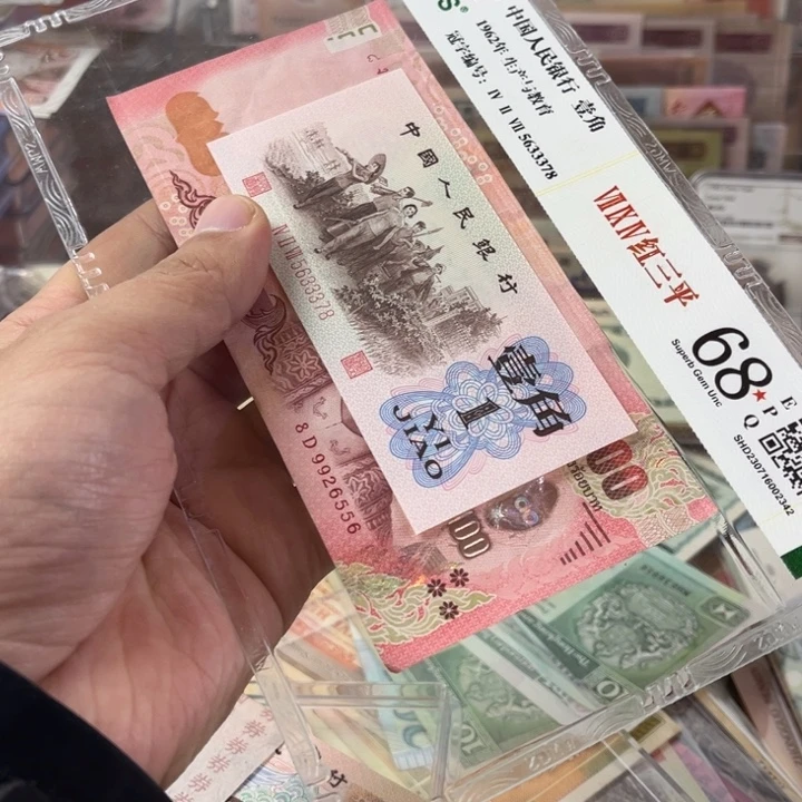 天***城老东西老东西556一张