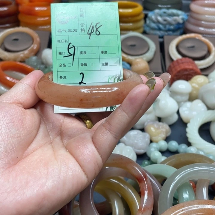 合金手链石英质玉