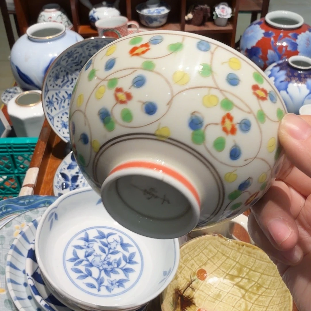 瓷片四十包邮 非全新