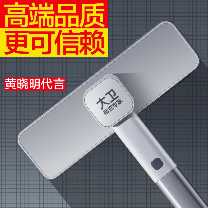 大卫纱窗清洗免拆沙窗网实用专用擦玻璃刷家用清洁刷金刚网刮水器