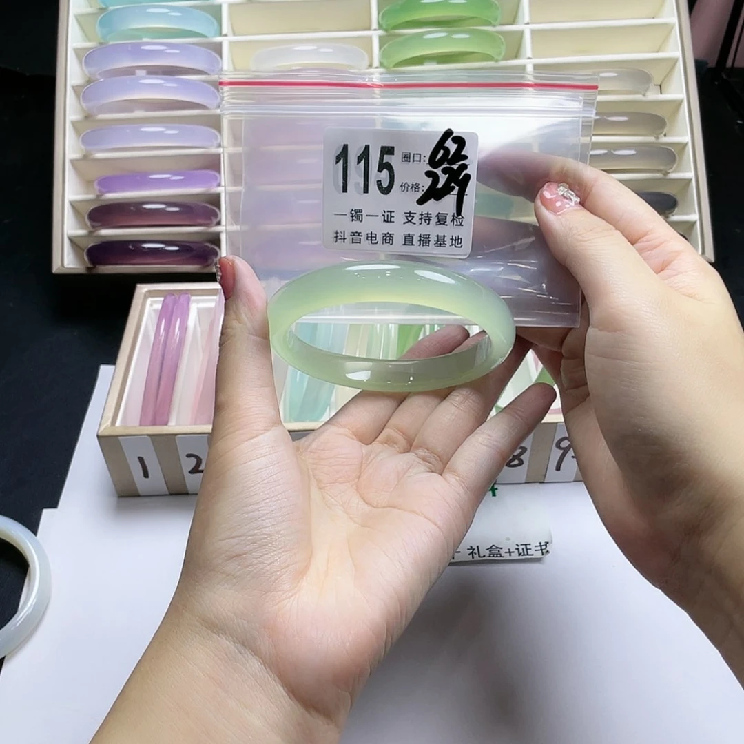 【闪购商品】手镯玛瑙/玉髓未镶嵌好*情