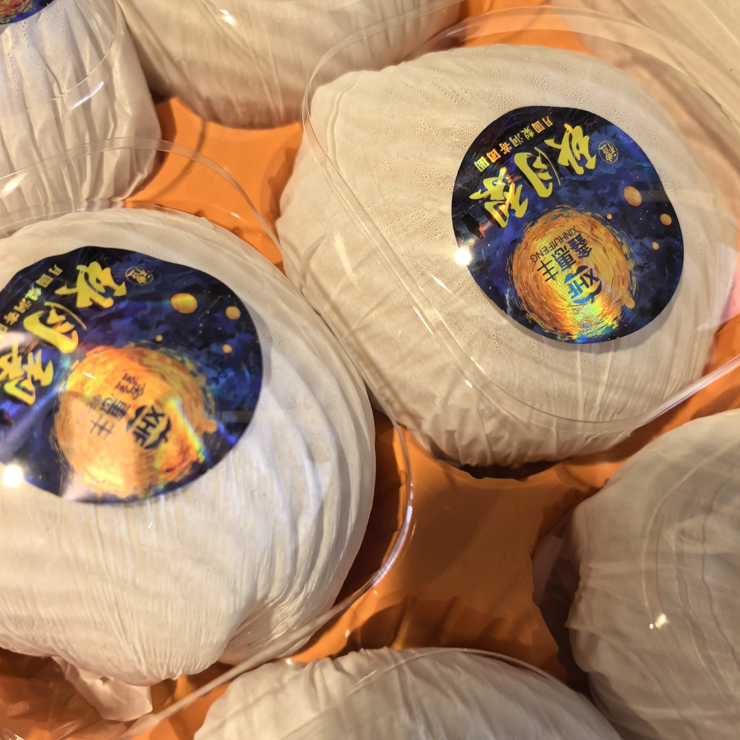 {顺丰次日达}冰糖雪梨口秋月梨礼盒装山东省
